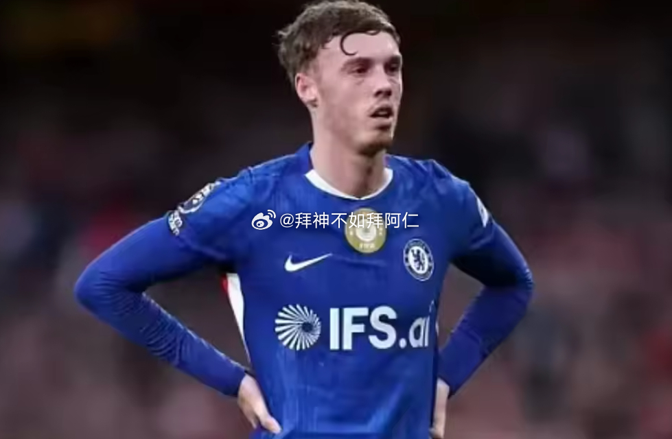 北京时间周日凌晨，英足总杯1/4决赛切尔西7-0战胜维尔港。赛后，切尔西中场帕尔