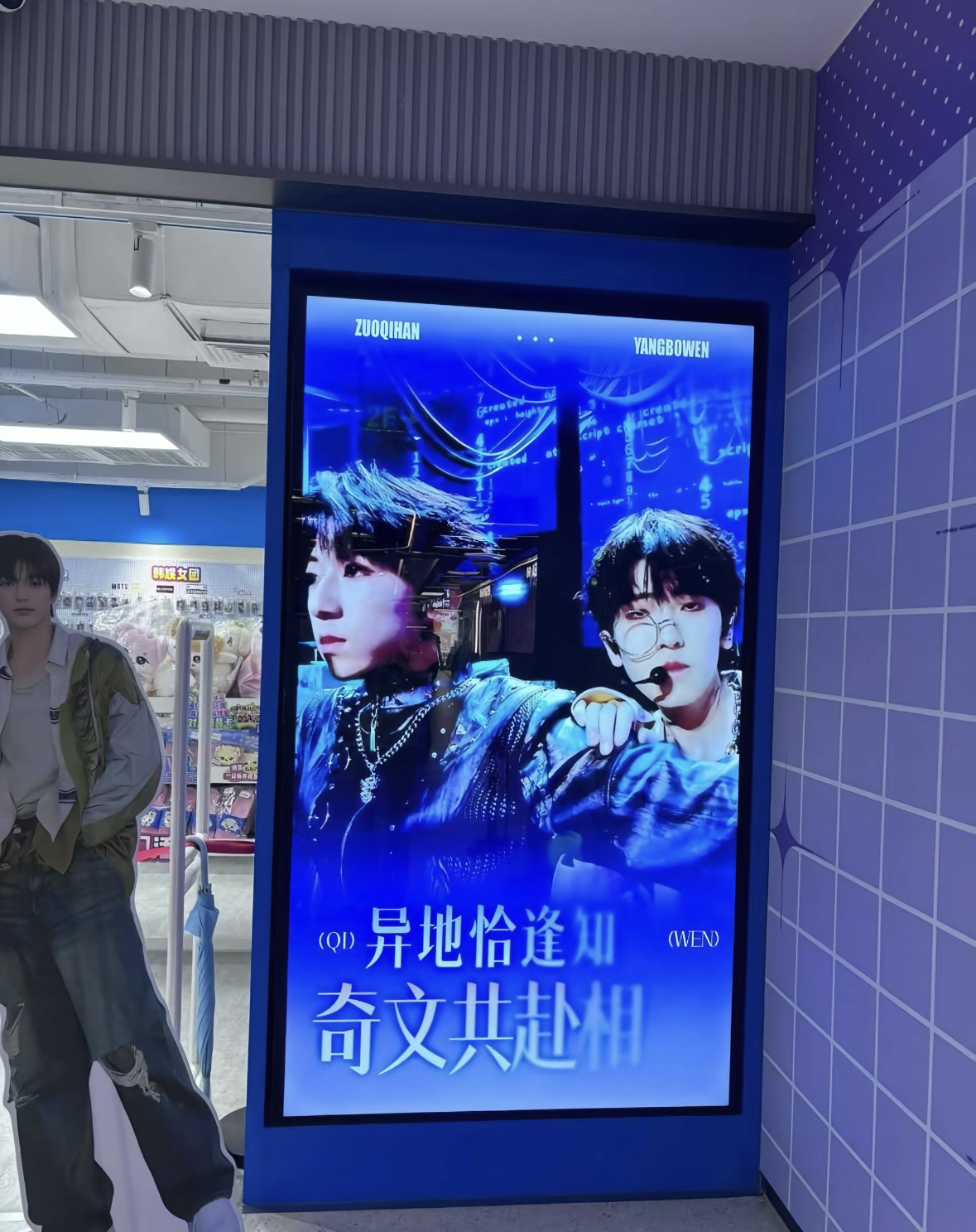 ？这谁选的图啊 ​​​