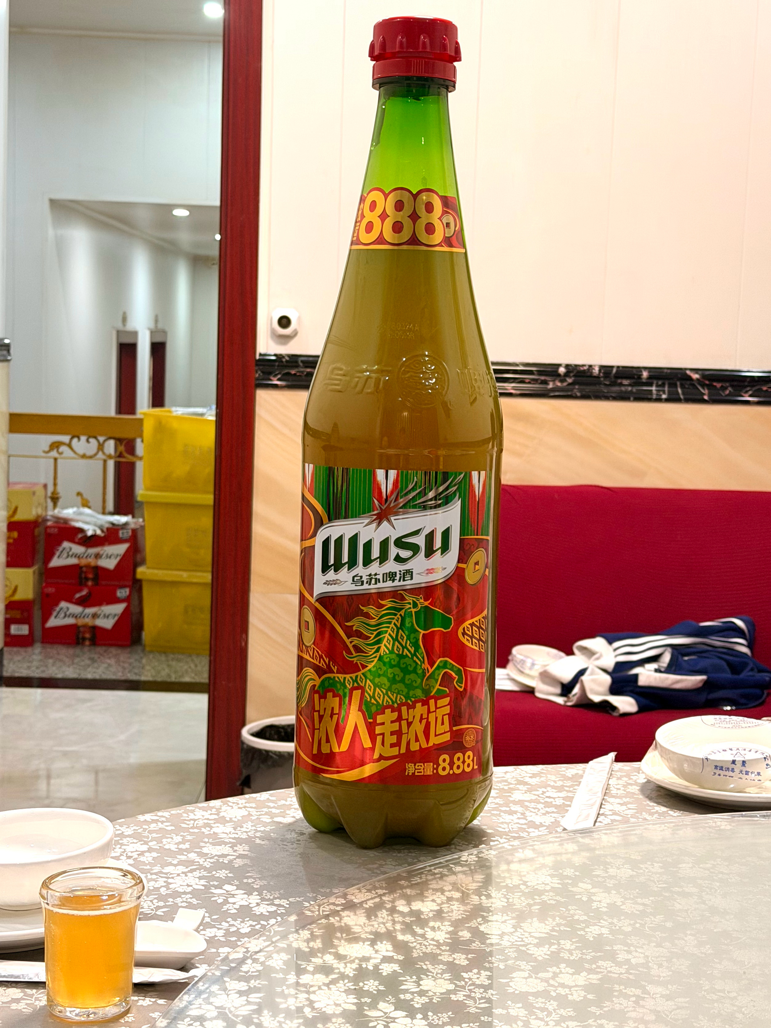 晚上就喝一瓶吧🍻…… 温州·鳌江镇