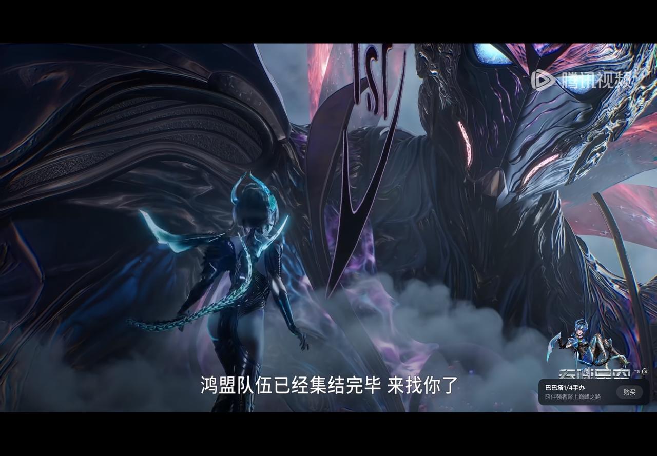 这一次真的是情况危急了，所有的队伍，异族都已经集结完毕，岐血宫主他们怎么也没想到