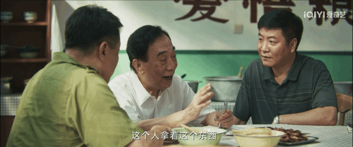 什么是邮票实验 原来小小邮票也能破案，树影迷宫里这个检测唾液痕迹的土方法太神奇了