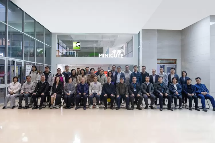 全国人类工效学标准化委员会2025年会召开，工作组权威专家到访米乔！