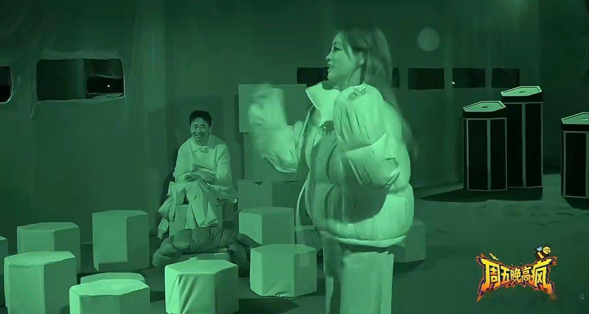 祝绪丹跳煮鸡蛋 魔性舞步配趣味整蛊，祝绪丹跳煮鸡蛋的样子又憨又萌，杨迪综艺感拉满