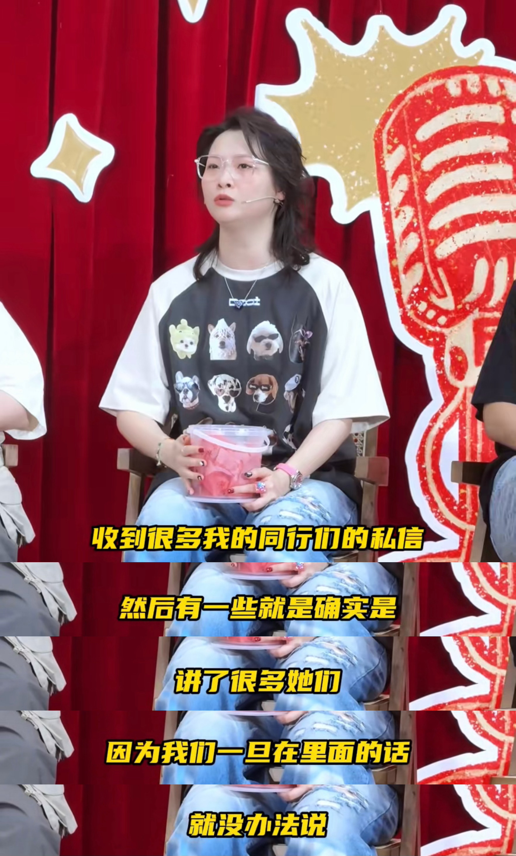 只要有开头，就不怕他不会改变 ​​​