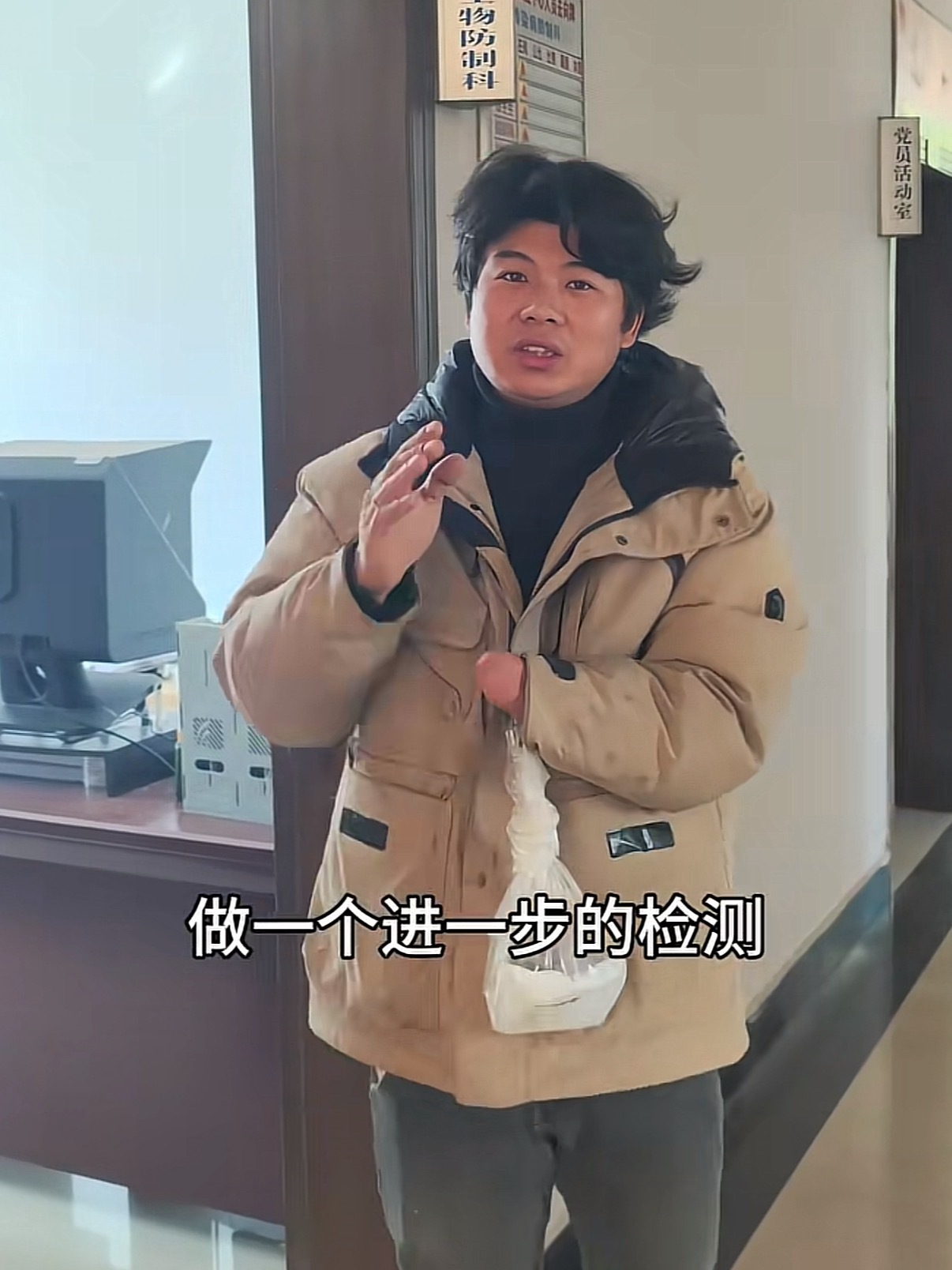 网友触摸疑似布病流产羊羔刷到后续了，这哥们是养羊的，残疾人，主要收入来源就是这些