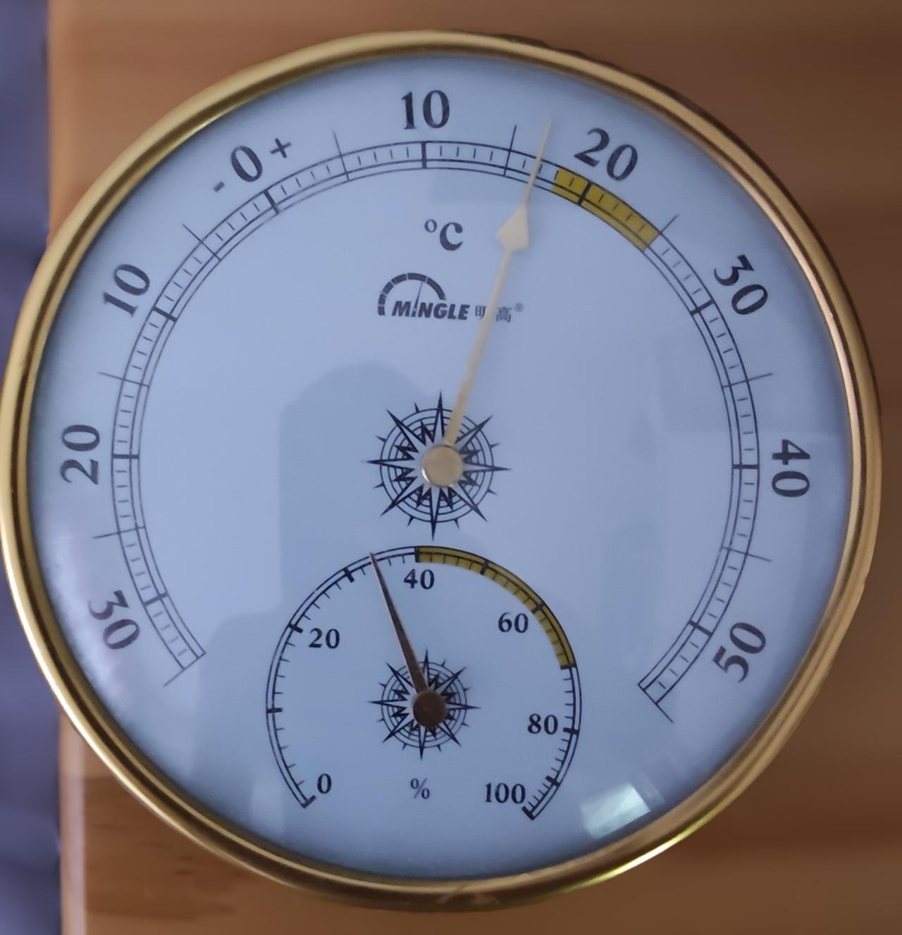 供暖季开始这么久，家里的温度计就没争过气，持续在16℃ 徘徊。打电话给广源热力，