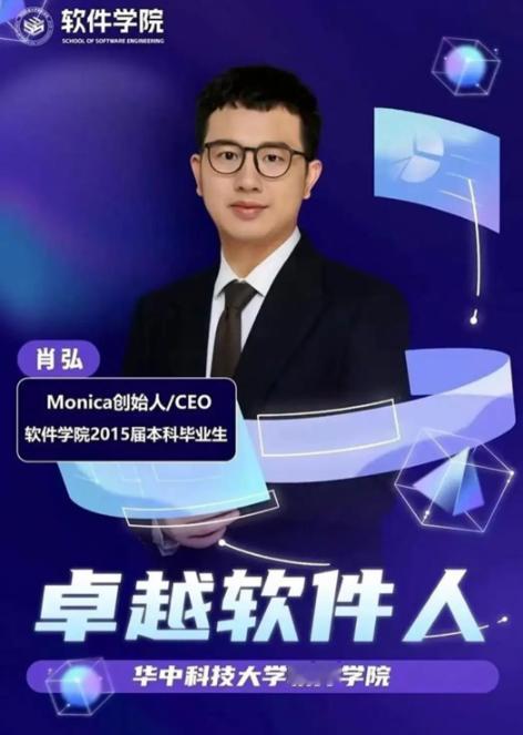 武汉团队搞出了一个AI大杀器，结果转头就要把这宝贝卖给美国人！这帮人想拿着几千万