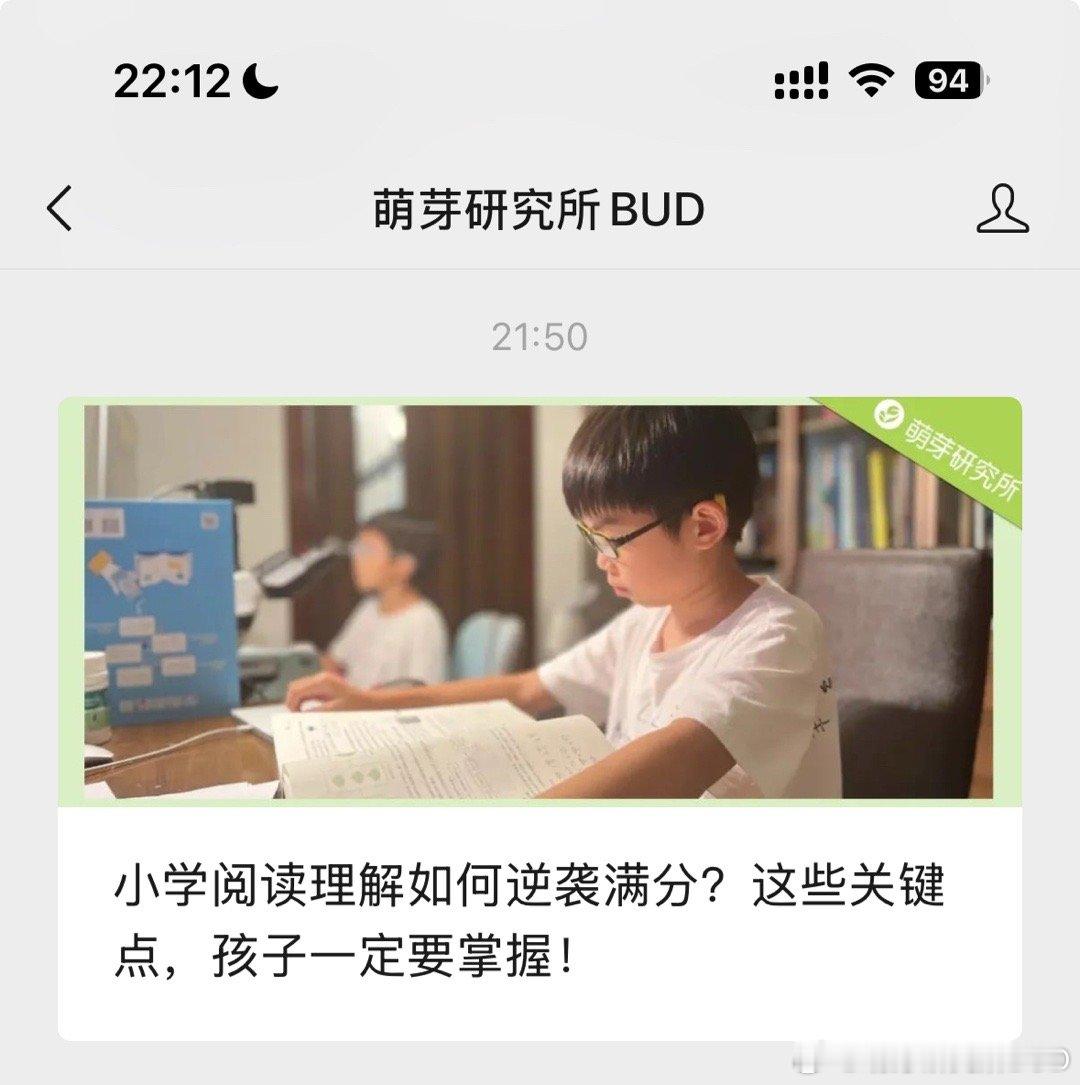 我奋笔疾书，他们互相帮助[喵喵] 