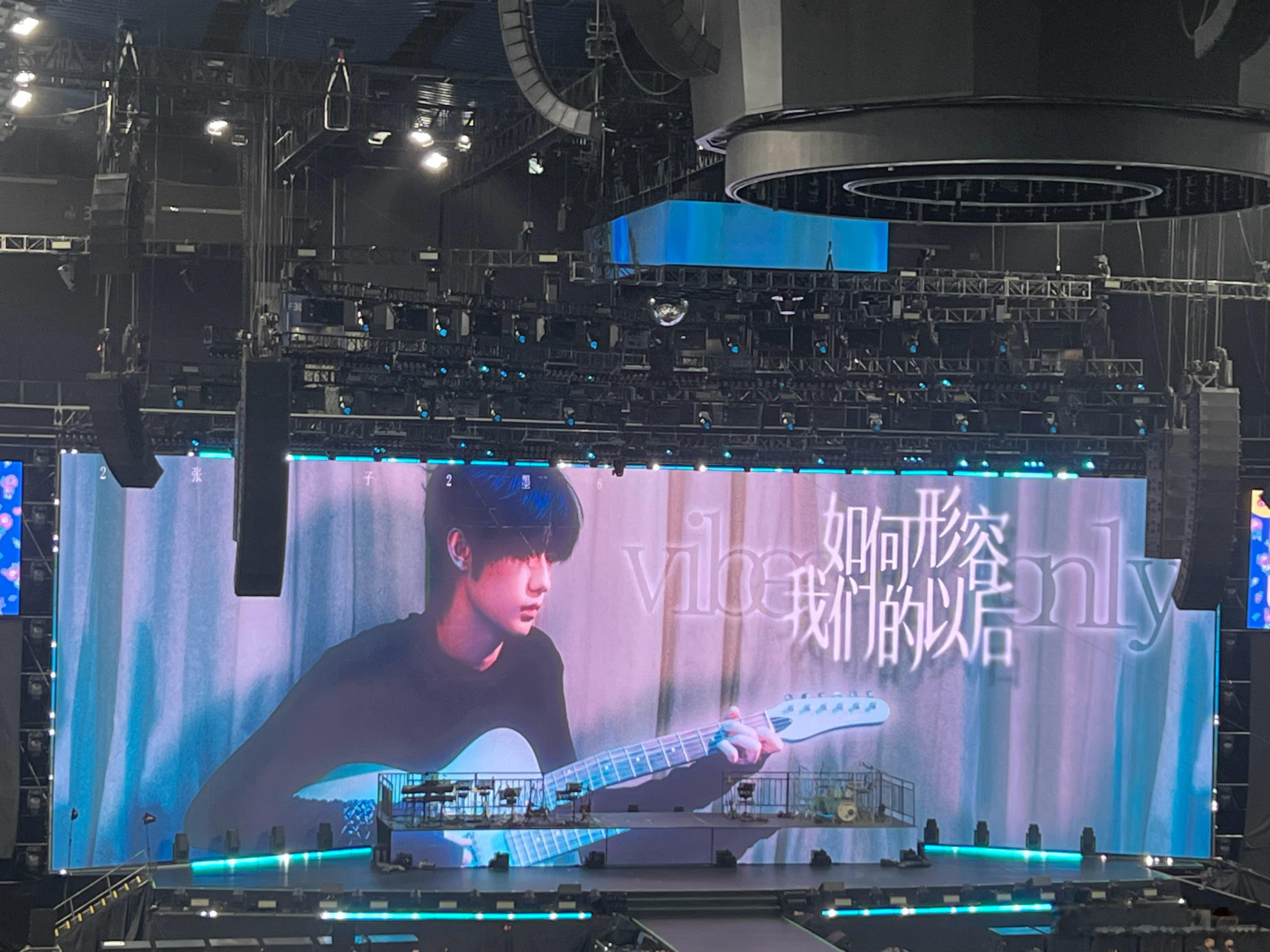 来看张子墨的演唱会啦！！！ 张子墨演唱会