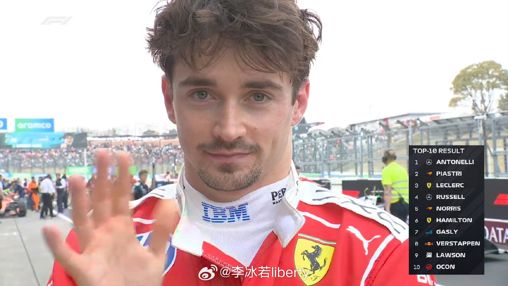 2026F1日本大奖赛 不得不说今天的乐扣有点子东西，顺便问问拉塞尔的车到底有多