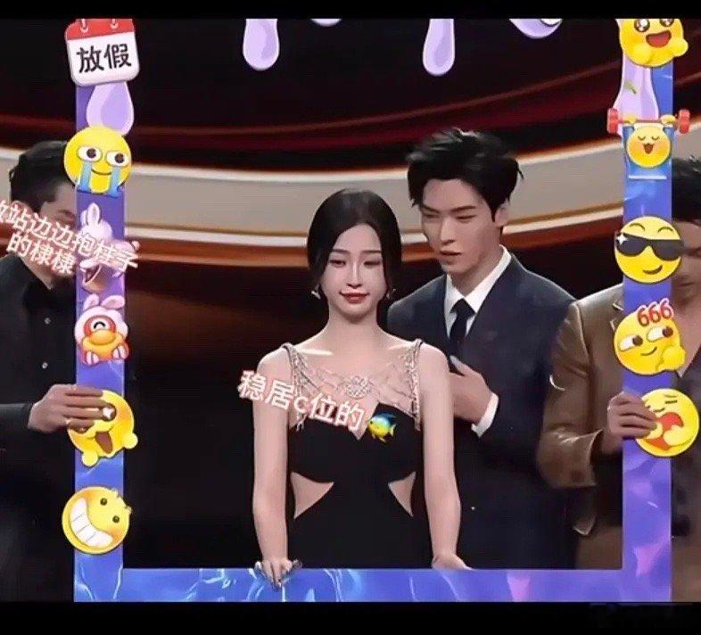原来当时龚俊有提醒过🐟的  但🐟不为所动[doge] ​​​