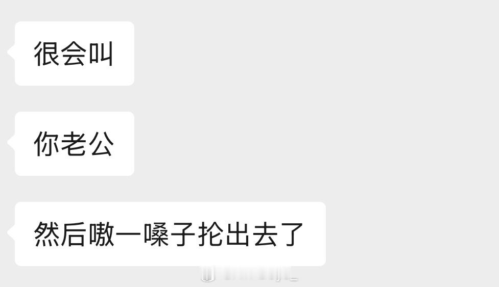我们菲斯这趟复出之旅就好像这代球员的缩影，几乎每一站都在刷新PB，突破数不胜数，