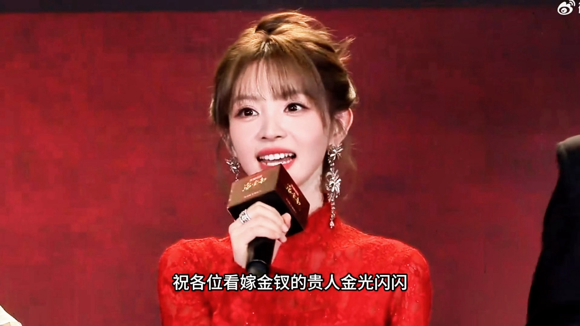 Let's 显化我无副作用的接🤲 ​​​
