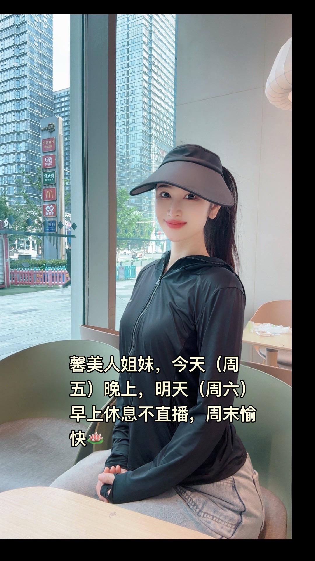 女生不管到了什么年龄都要牢记： 言慢者贵，性柔者富，德厚者旺， 允许自...