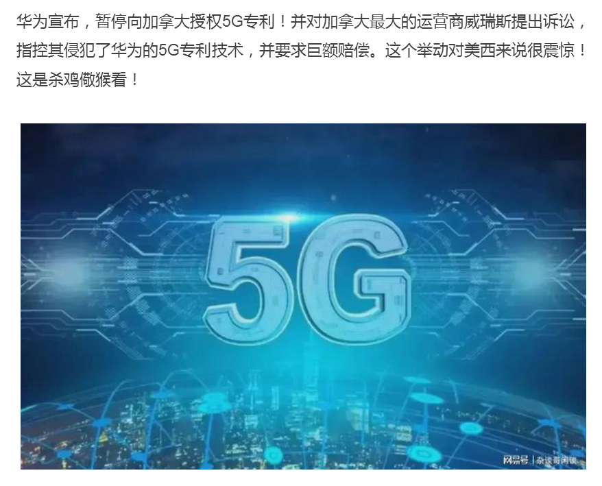这世界哪有什么轮回，有的只是因果。毒蛇缠身应解脱，我佛慈悲亦惩恶。 ​​​