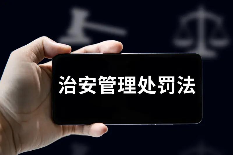 还手不等于互殴 新法明确正当防卫 “被打还手即互殴”这一憋屈的历史终于要翻篇啦！