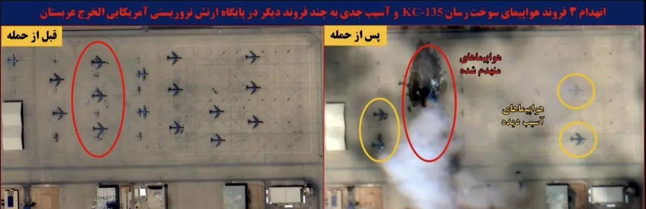 沙特的苏丹王子空军基地在昨天遭到伊朗导弹和无人机打击（伊斯兰革命卫队的“真实承诺