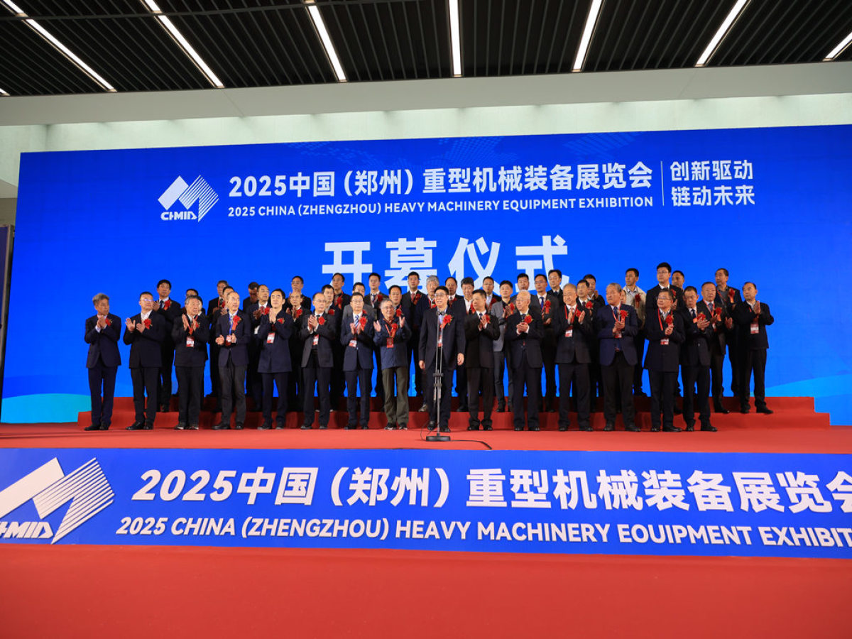 郑州展会看“封丘力量”：封丘装备制造凭“智”“特”“全”领跑县域新赛道