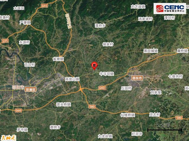 ‌#湖南邵东3.7级地震暂无伤亡#‌【#湖南邵东地震应急局已赶赴现场#】据中国地