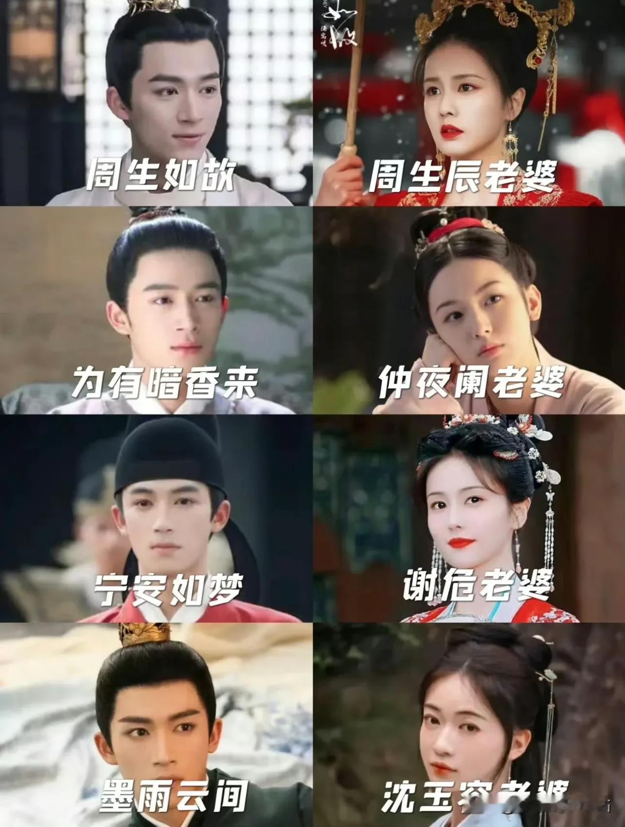 哈哈哈哈！笑死了！《墨雨云间》小孩哥这次为什么能赢？

因为他今年总算满22了，