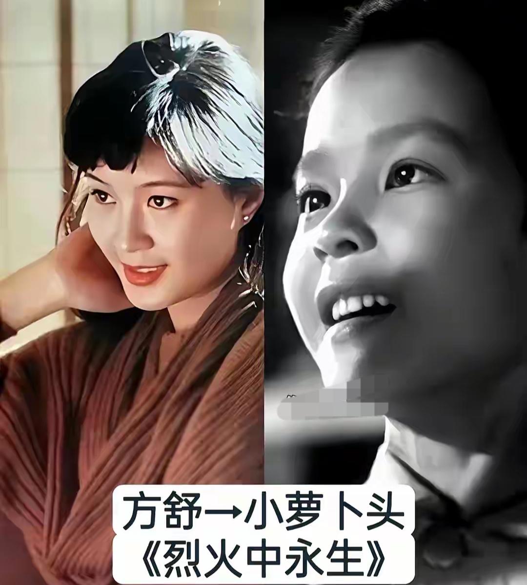 方舒
祝新运
赵欣培
小时候看的三位小童星，如今已经不年轻了