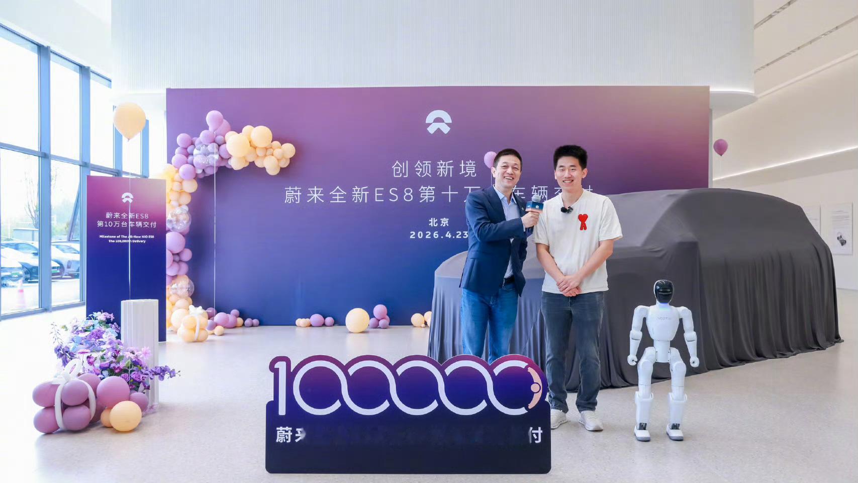 1台车7个月狂揽400亿真的被蔚来ES8惊到了！就单单一台车，7个月干到400亿