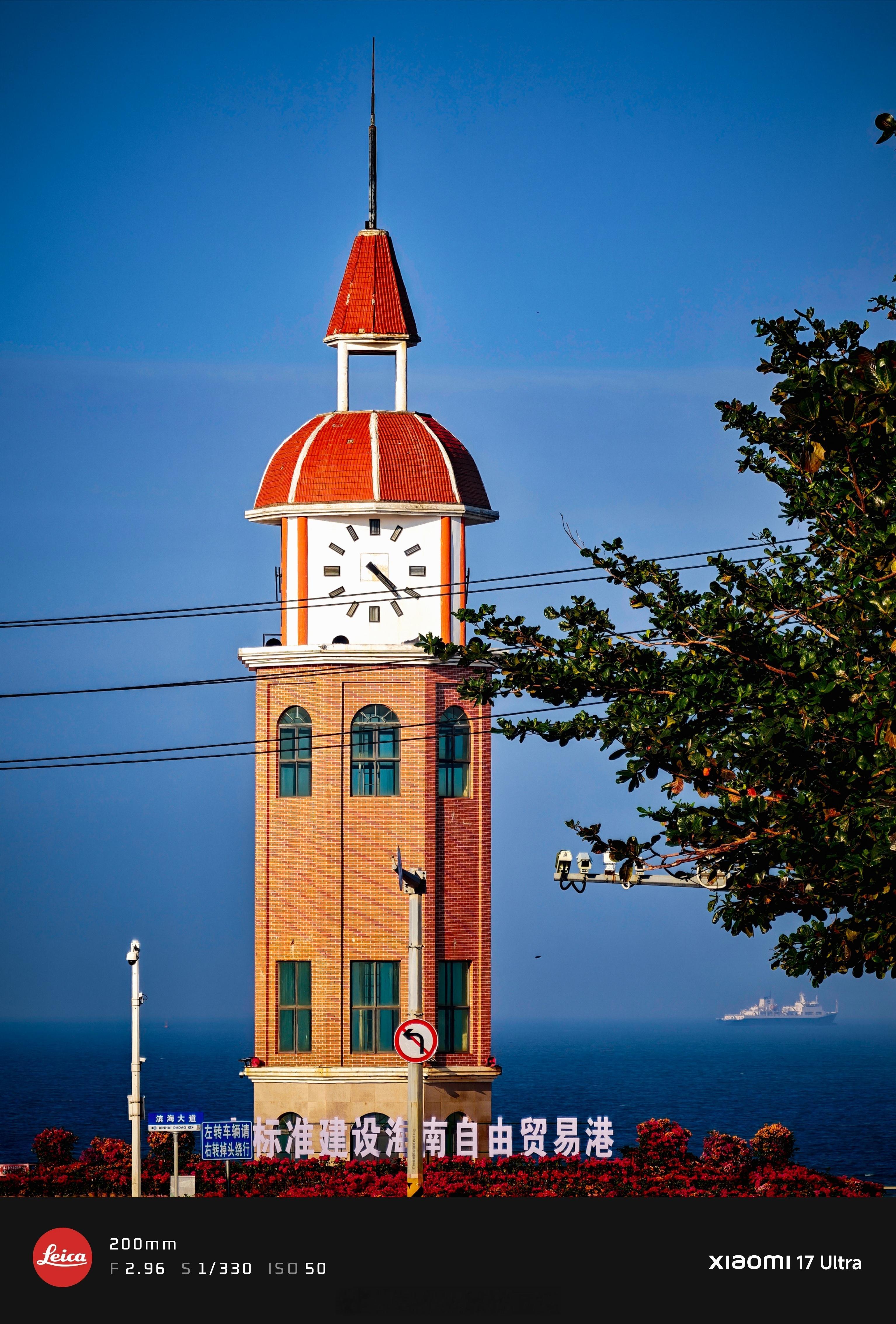 Shot on Xiaomi 17 Ultra / 自贸港的冬日色彩这是来自于小