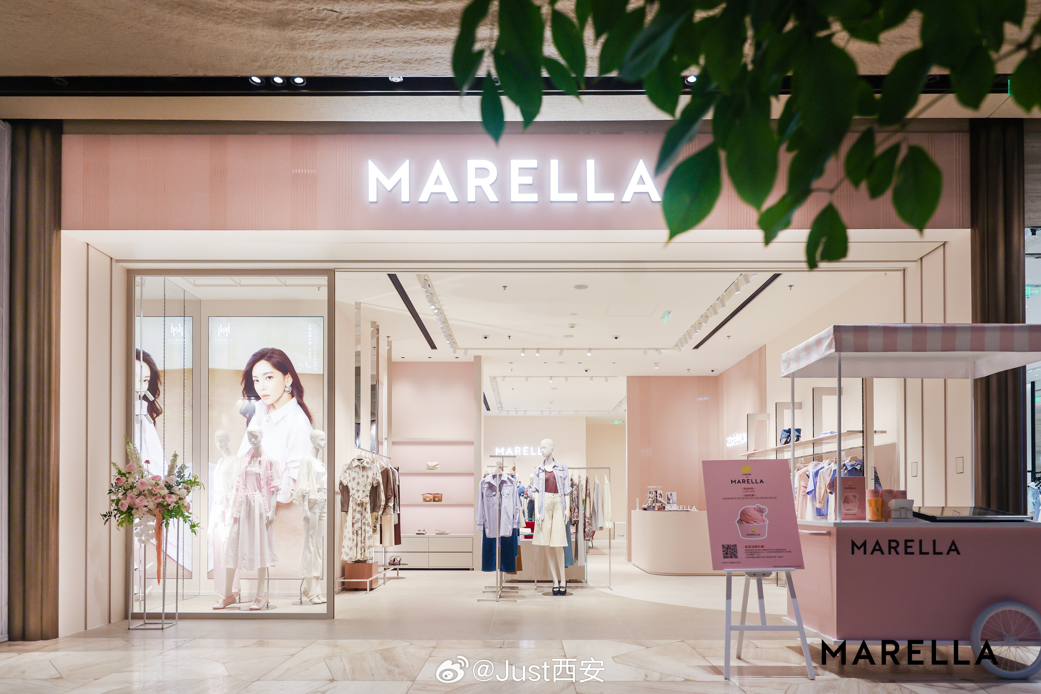 西安万象城全新MARELLA门店，携手法式冰淇淋面包坊品牌LUNEURS月乐诗，