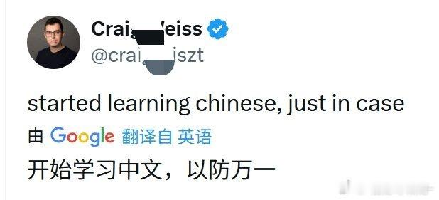 伊朗对美以发动57波打击洋人学精了