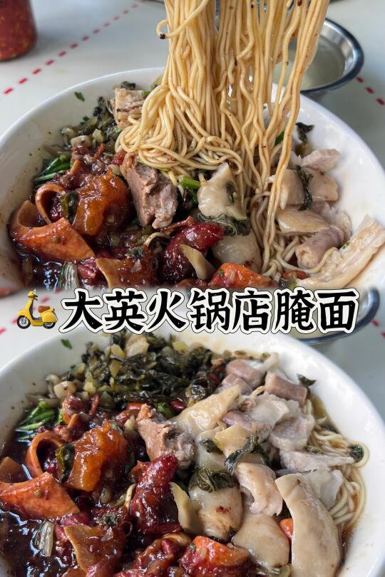 吃遍海口早餐不重样｜第三家