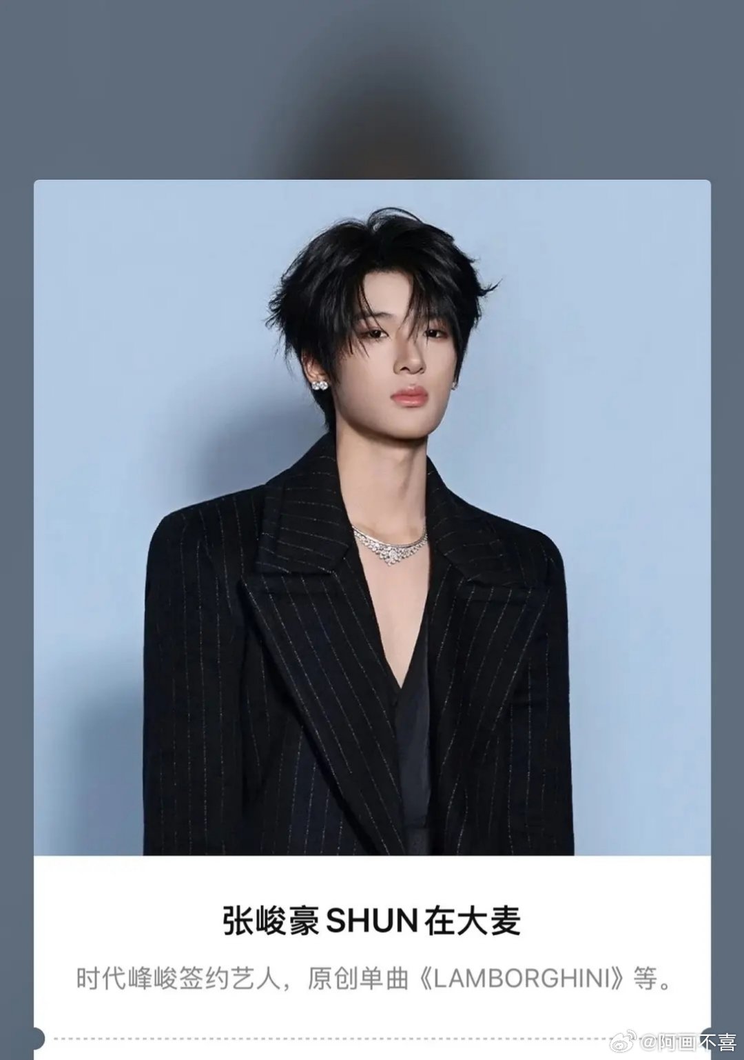张峻豪到底去哪里整的？？目前是三代最帅的楼孩了吧