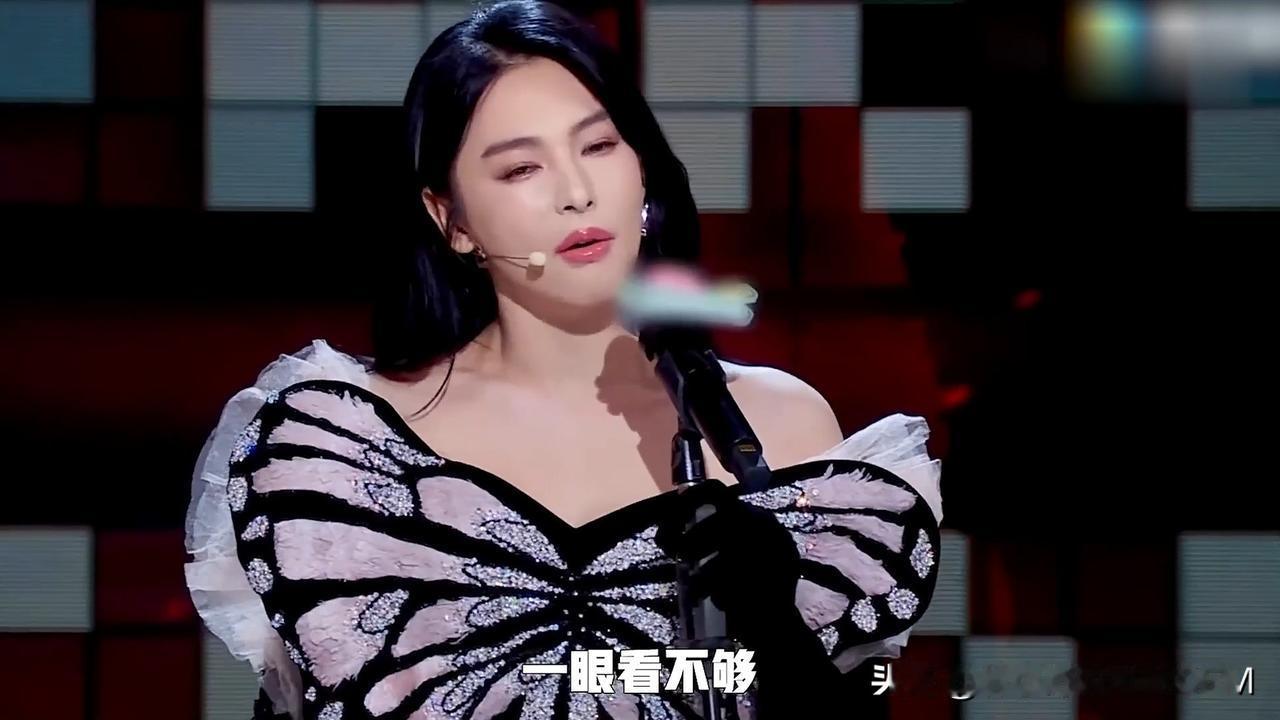 张雨绮太惨了，被人拿去祭旗了！
终于明白镖人预告片里那句台词是什么意思了——“搅