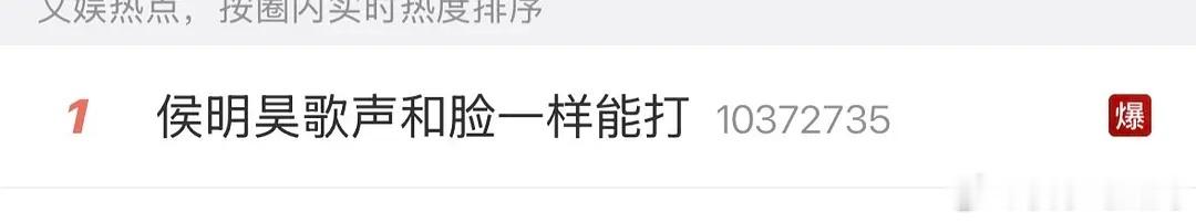 好鲜明的对比，《歌手》现在选人也是好笑 