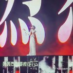 马嘉祺我爱他 高音部分的处理太绝了，既有破碎感又不失力量，马嘉祺的 vocal 