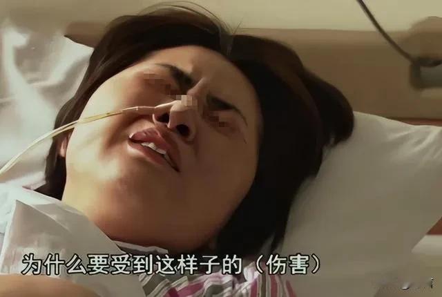 在河南商丘，一场惨绝人寰的悲剧降临在一位新婚仅 19 天的新娘小莉身上。那夜，小