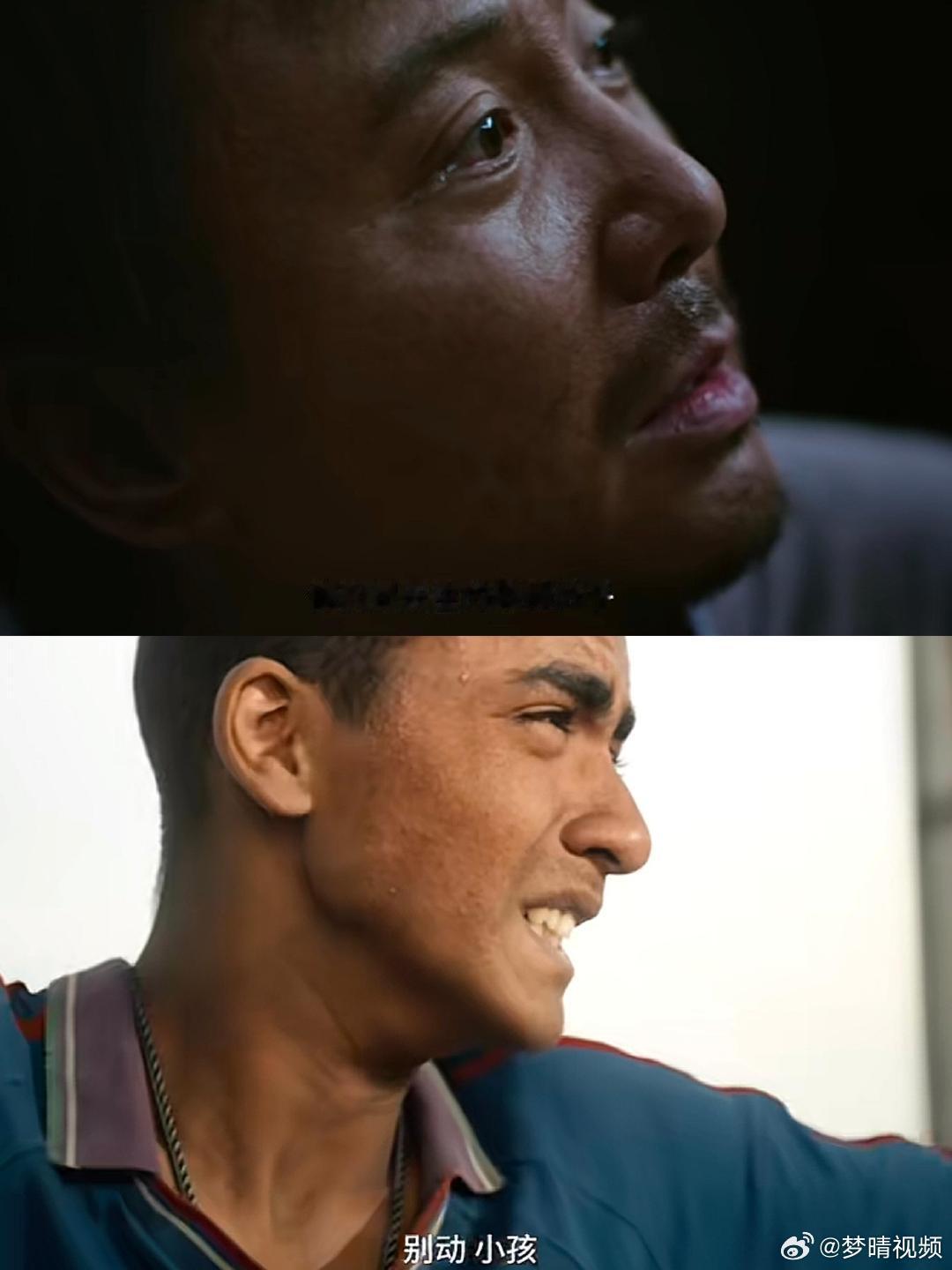 永远有观众愿意为含腾量买单沈腾真正称得上无冕之王票房数据是观众投票的结果，沈腾凭