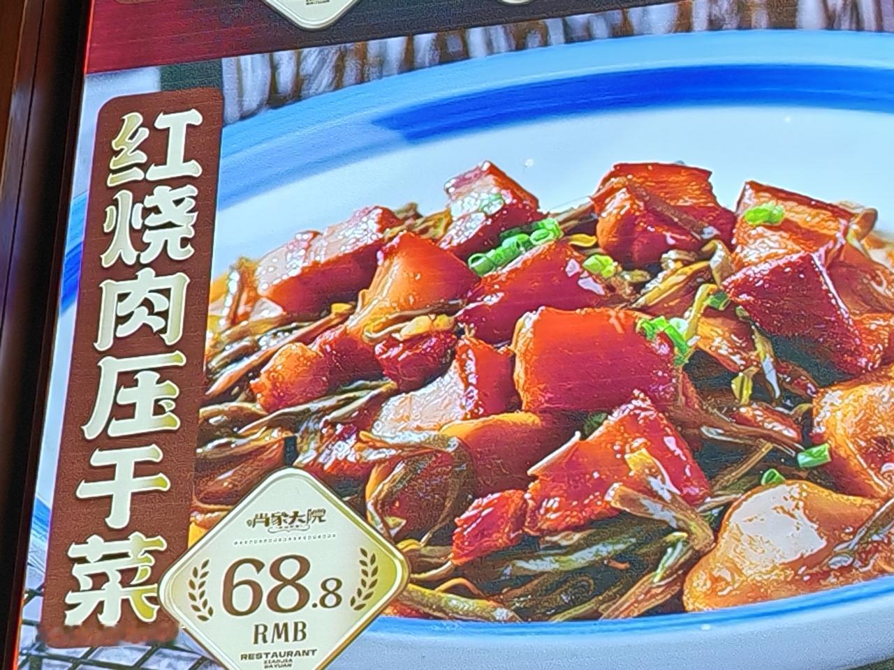 晒图笔记大赛