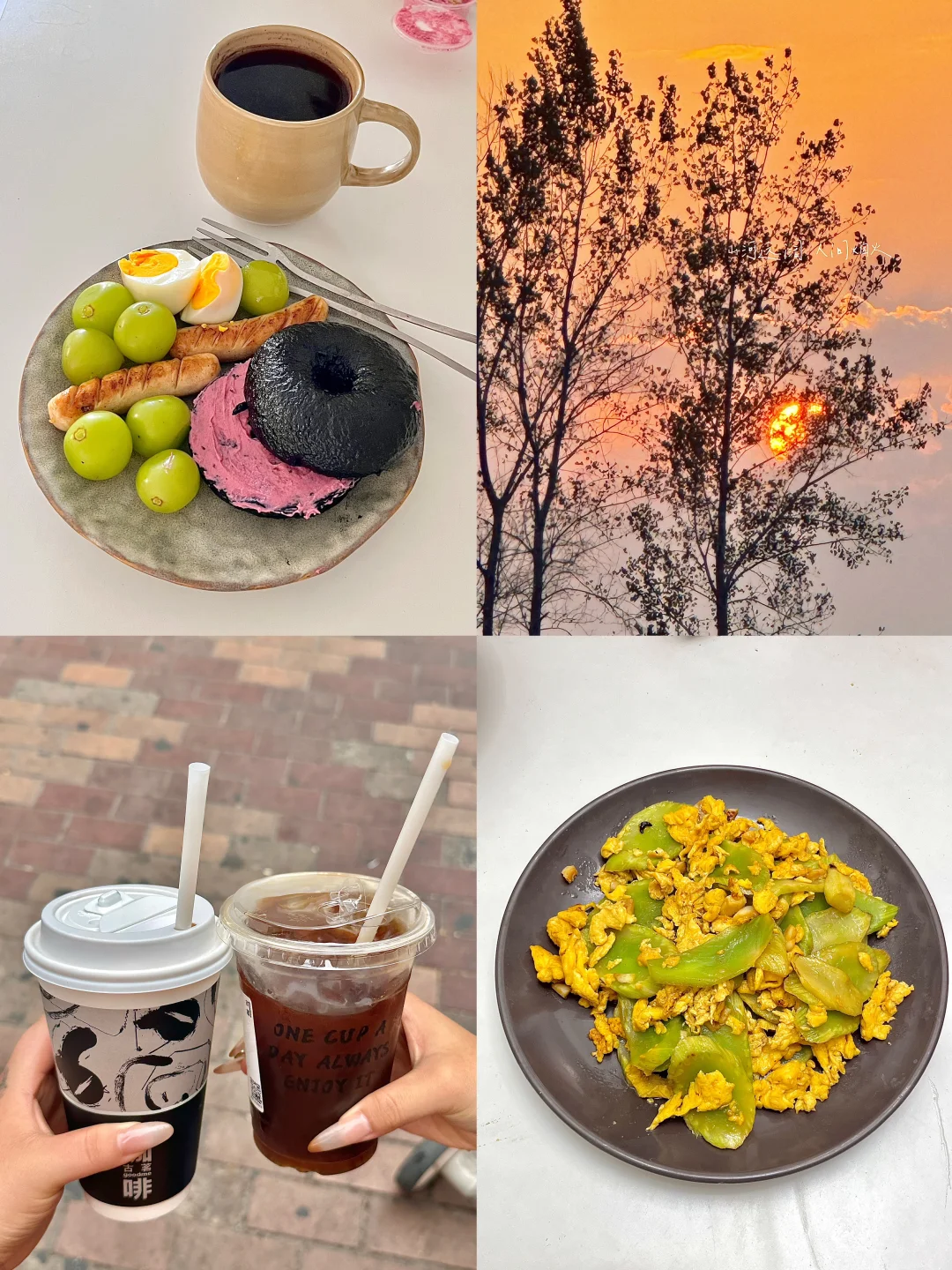 已⬇️25斤 | 减肥饮食干净真的会瘦