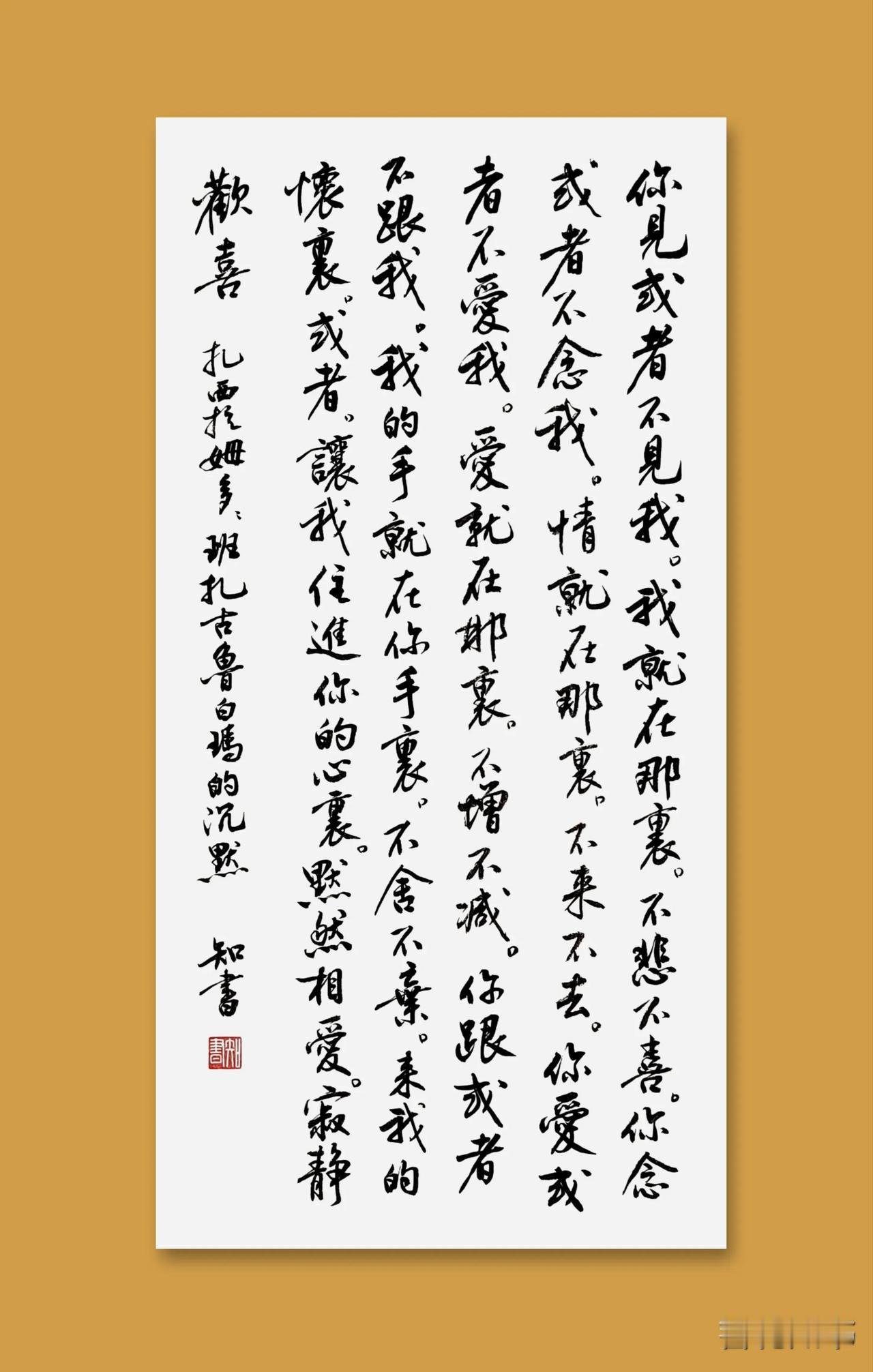 如果占五条，你就能长寿。

1.吃得对，饮食均衡

2.别太懒，适度运动

3.