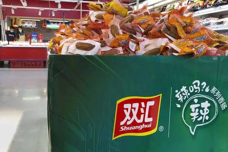 塌了以后吃泡面该怎么办？10月9日，双汇发展一纸公告把不少人的火腿肠都下停了。