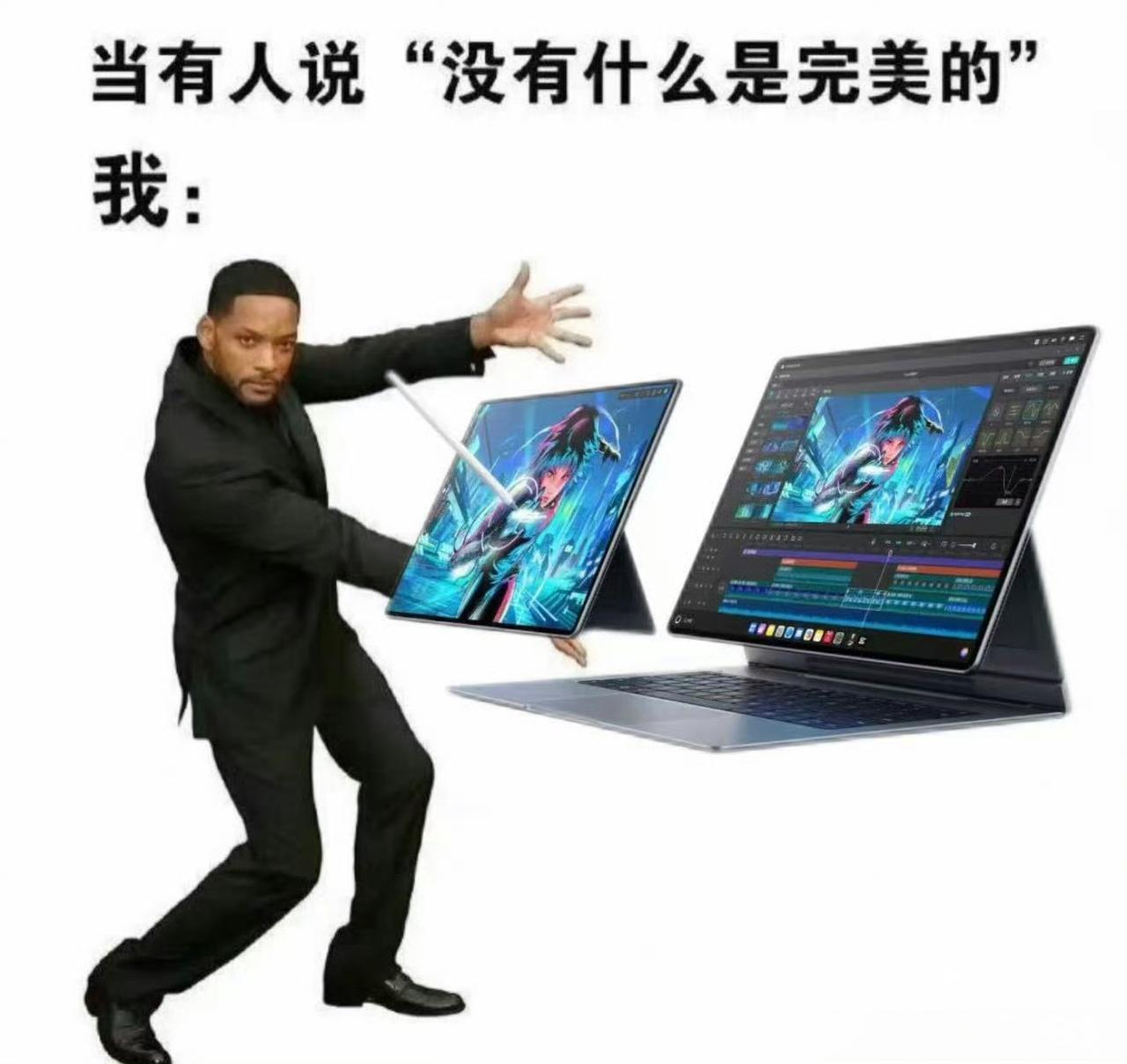 华为MatePad Edge超旗舰解析：全屏+悬浮键盘，鸿蒙二合一太懂用户
 