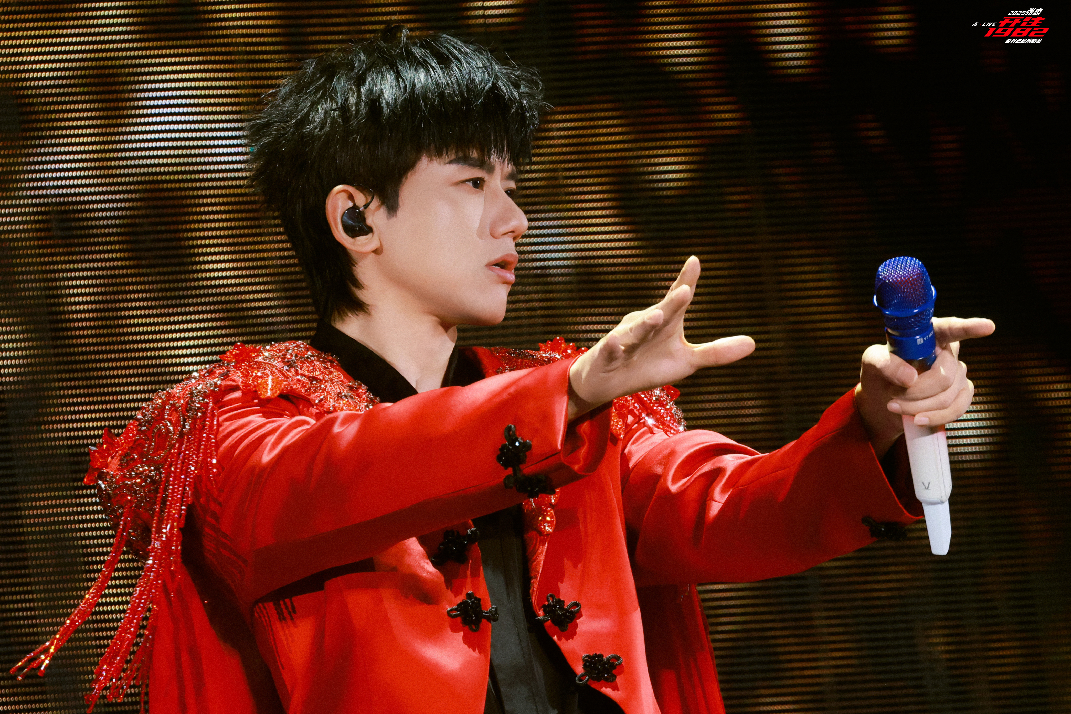 张杰张杰未你好吗跨年演唱会 zj张杰未你好吗线上演唱会 路还有汗流 梦还没腐朽命