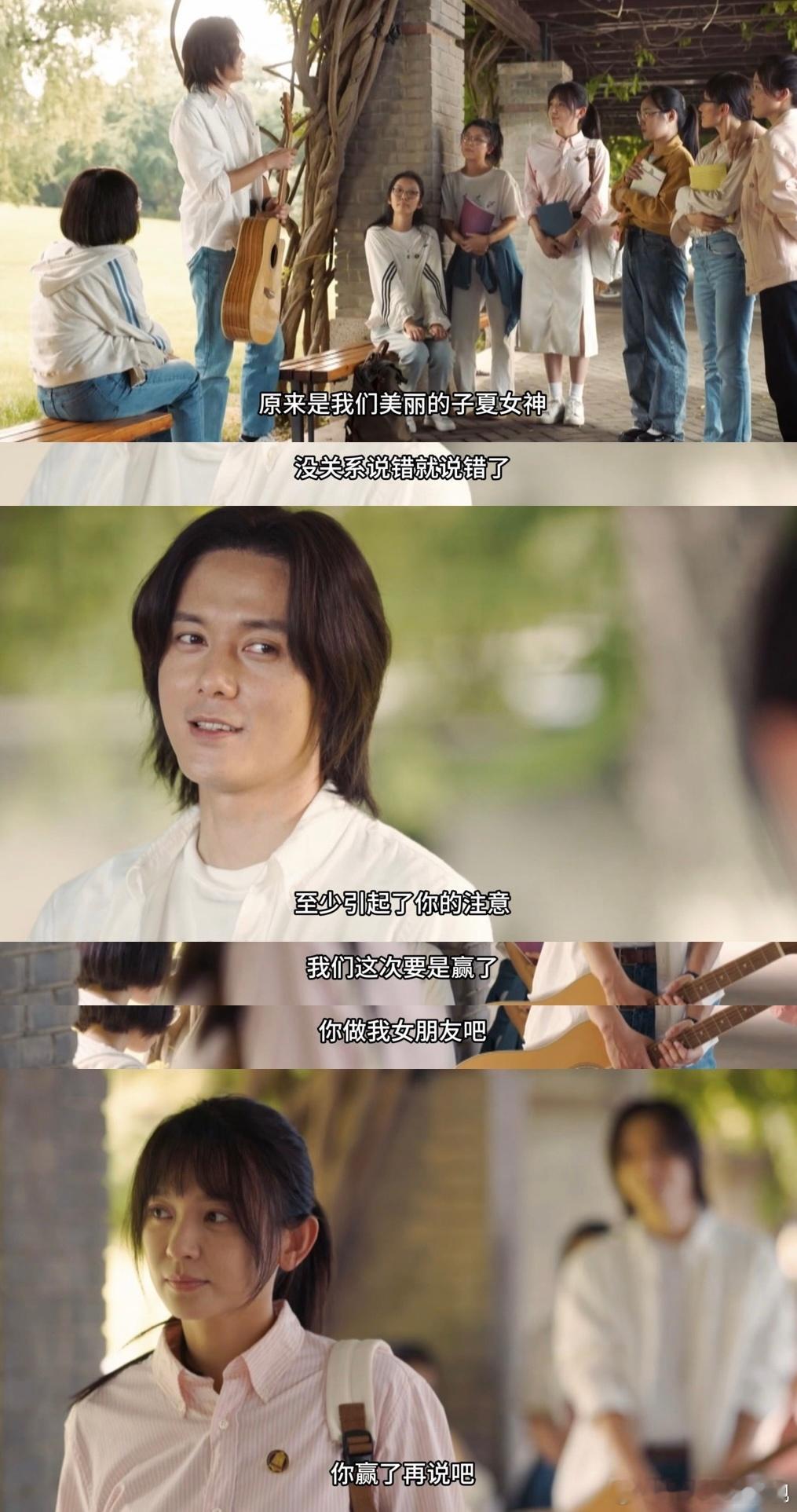 #张超cos李小龙# #赤热# 的新技能又get一个！看他cos李小龙，仿佛真的