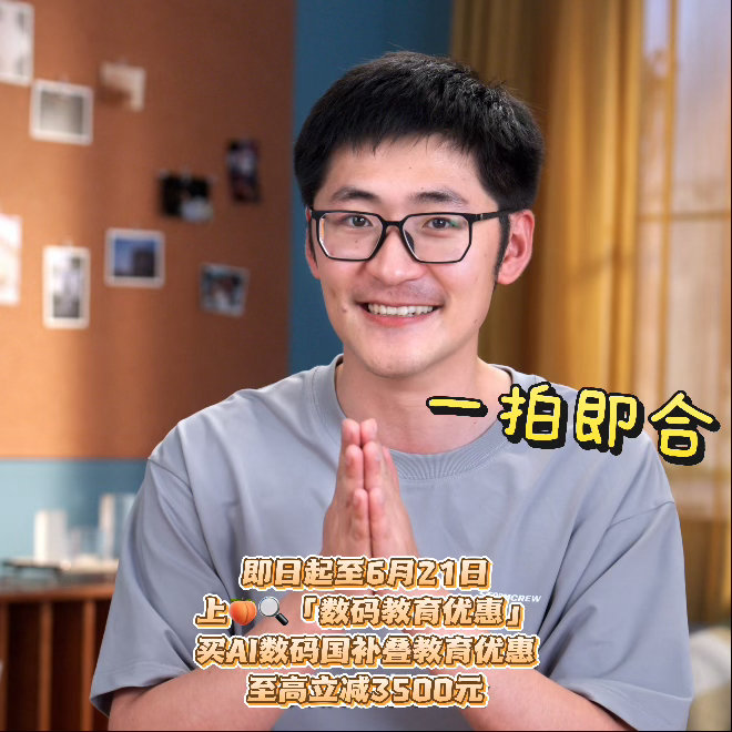 AI投硬币概率是多少打破五五开常识！AI投硬币实验太有看点，各类前沿AI硬件产品