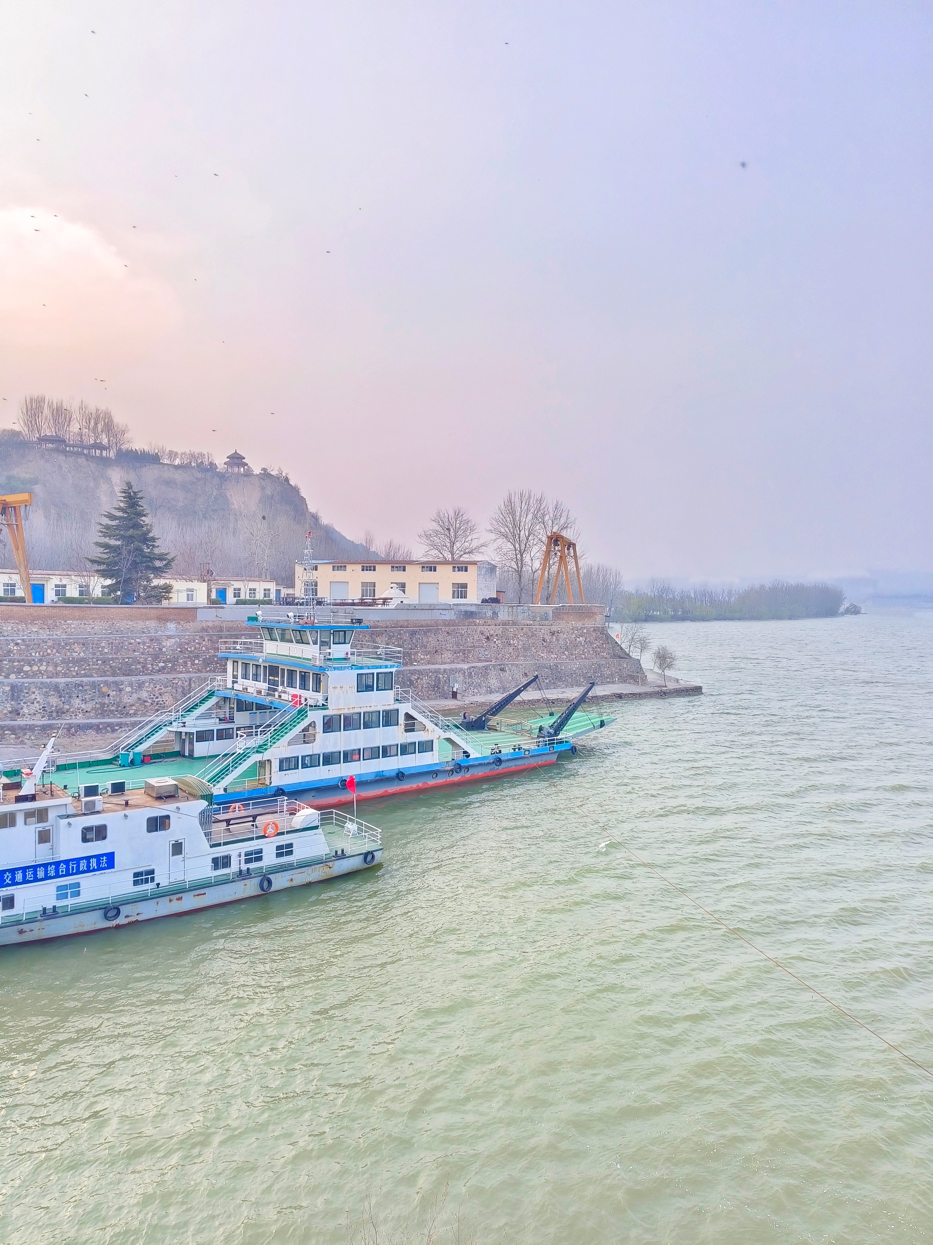 《三门峡记》 三门峡