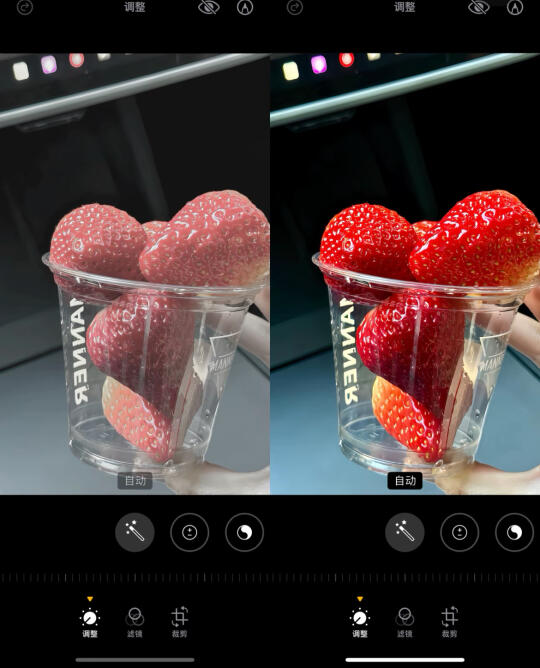 终于知道这种清透发光怎么调了！好好看呀