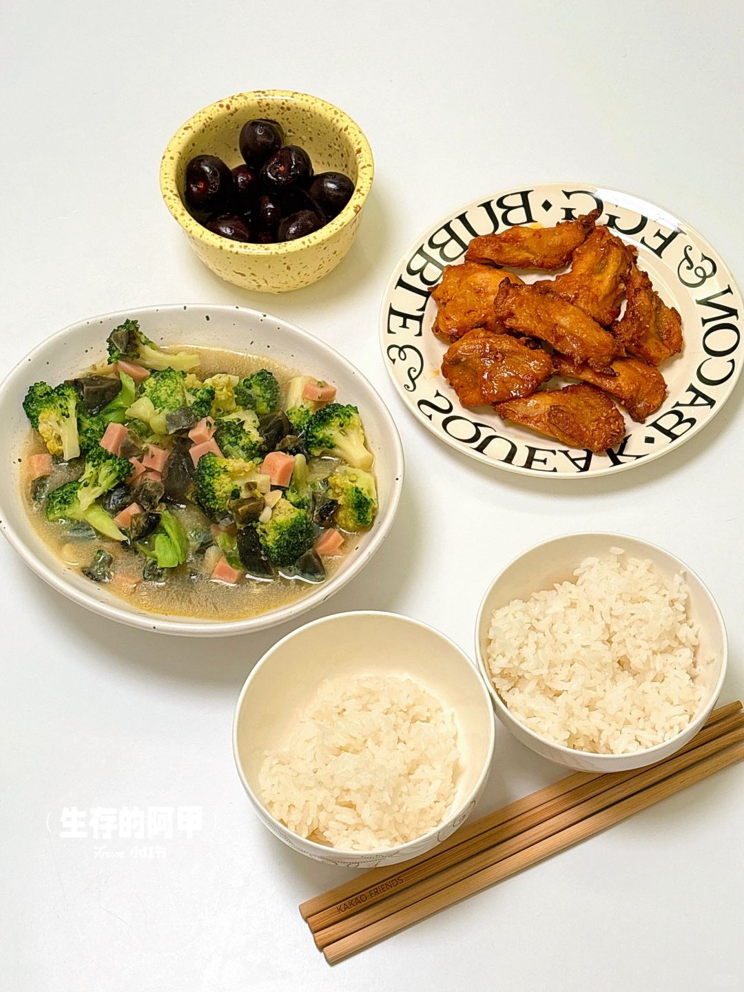 二人食🔥咸鲜开胃的勒🥦上汤西兰花😋