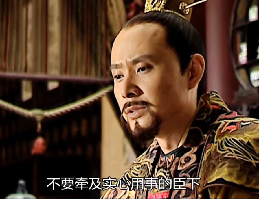 有事，不要牵连到实心干事的下属！
