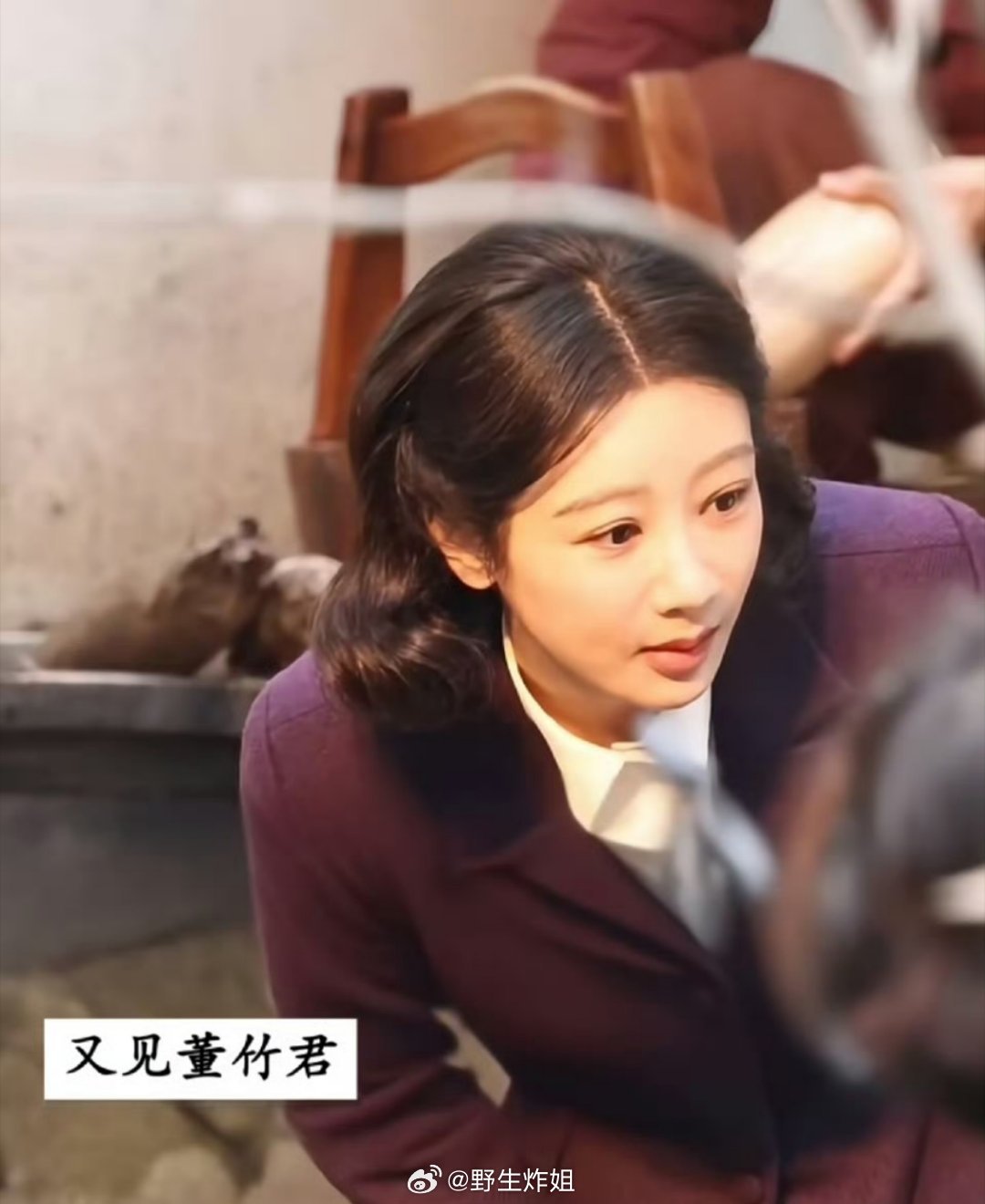 杨紫算不算天选董竹君？感觉这张照片好贴角色 