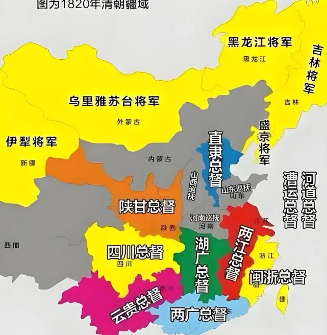 骗了几代人！外蒙古压根不是你想的那样？唐努乌梁海这段历史，课本里几乎不提！

